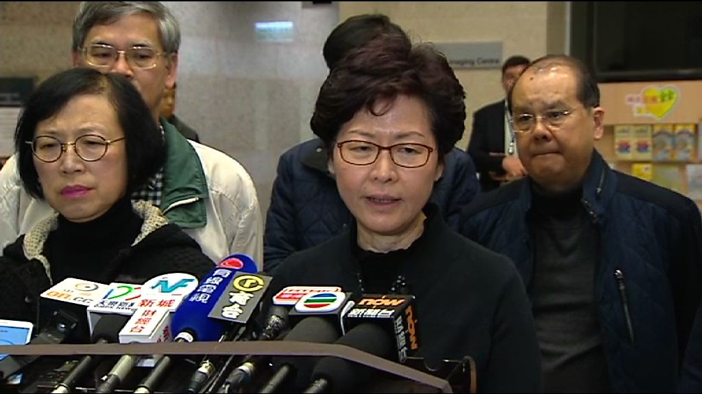 林鄭到醫院探望大埔車禍傷者
