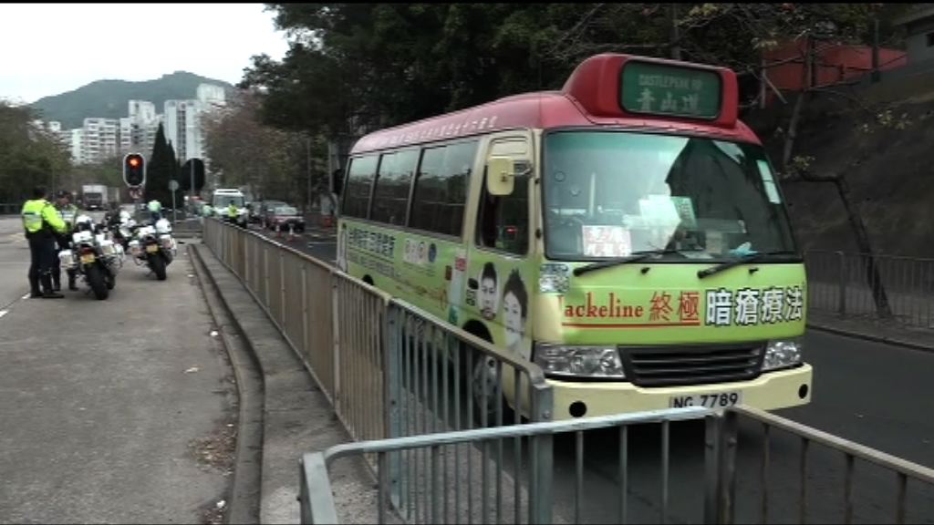 石硤尾女子遭小巴撞倒送院不治