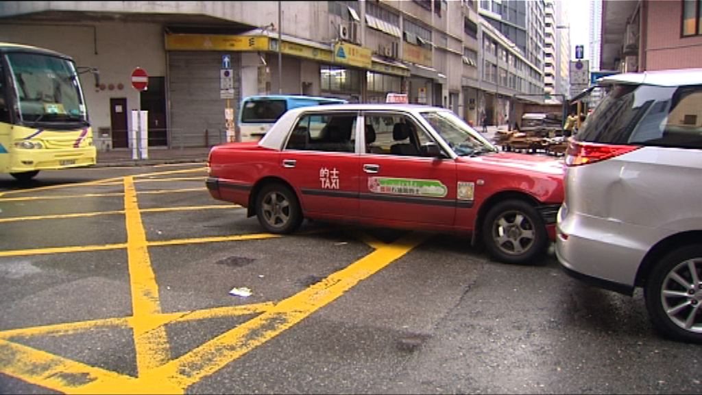 長沙灣交通意外的士司機死亡