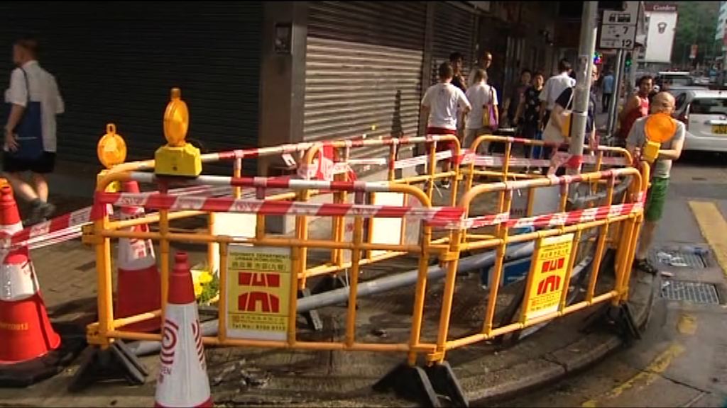 深水埗城巴車禍路段解封