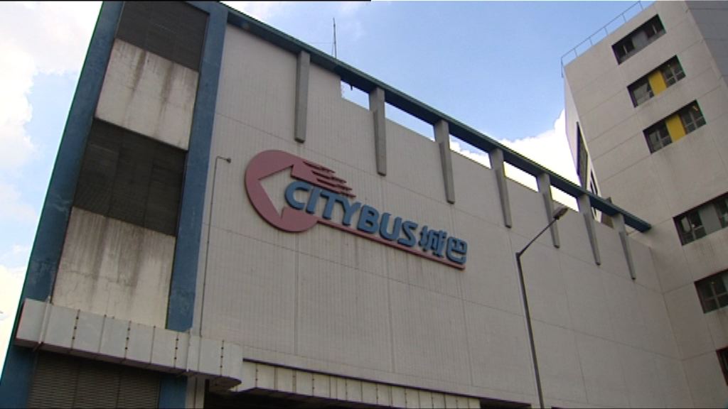 城巴管理層承認人手不足