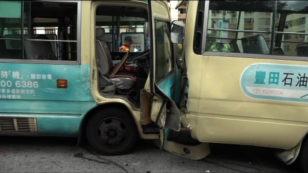 葵涌兩小巴相撞六人受傷送院