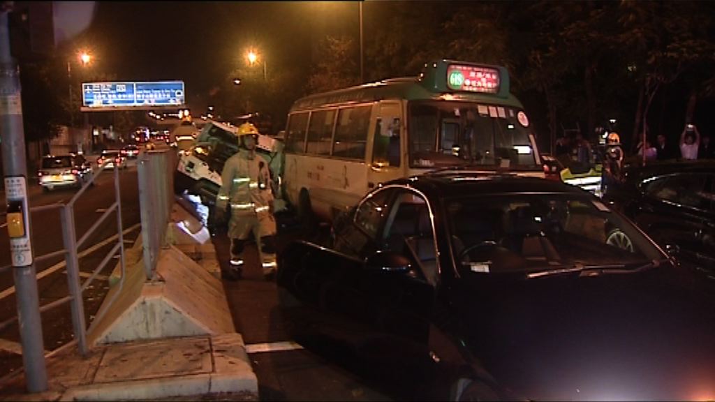 九龍塘五車相撞三人傷