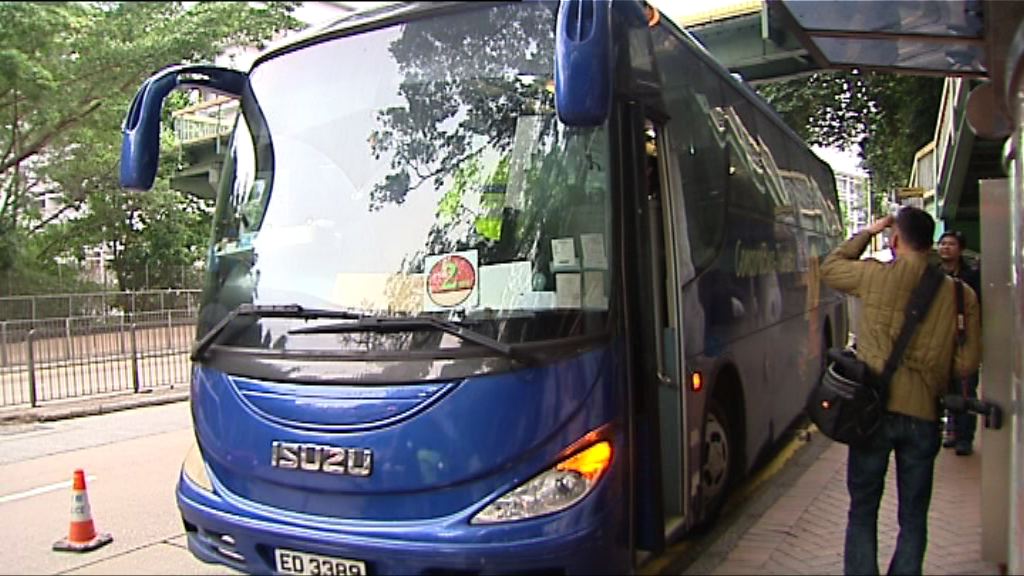 觀塘旅遊巴撞死老婦後不顧而去