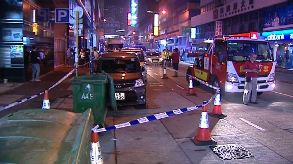 觀塘致命車禍一死一傷