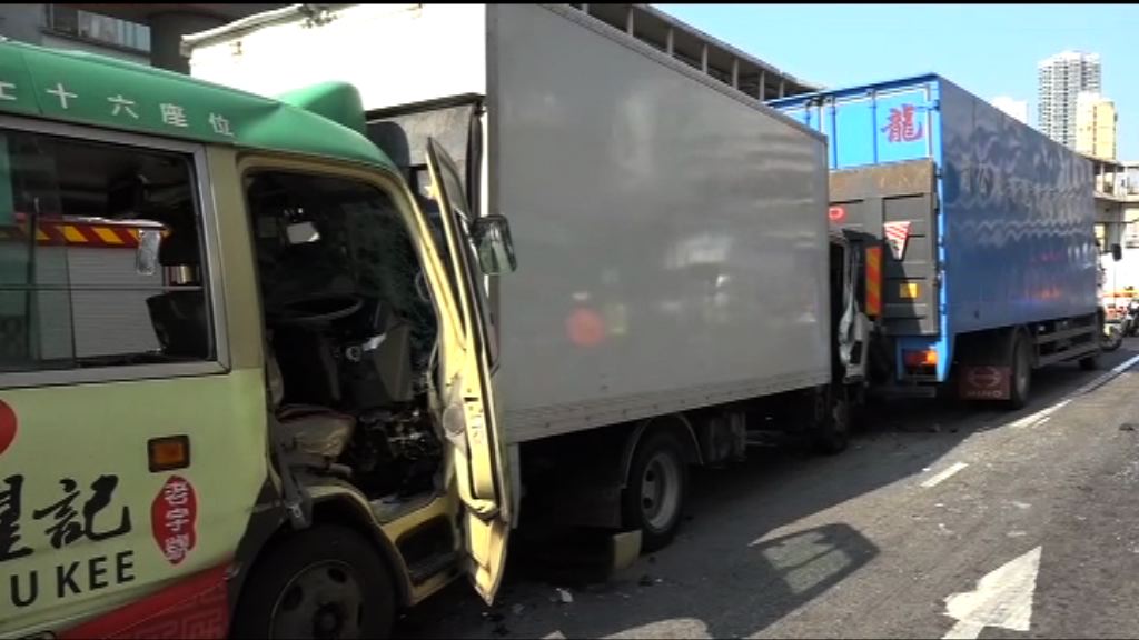 葵涌三車相撞十六人傷