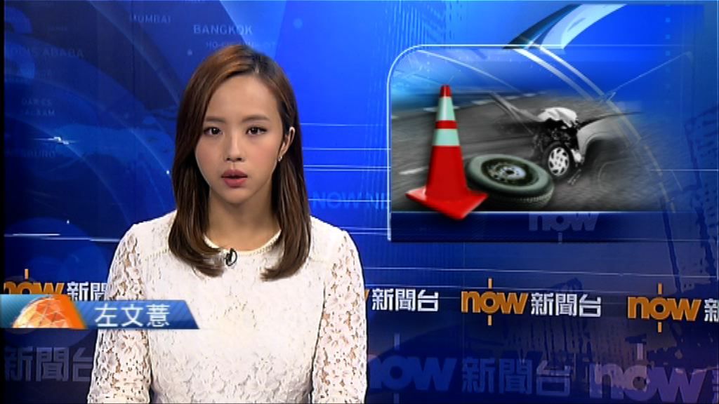 青嶼幹線十多輛車相撞五司機受傷