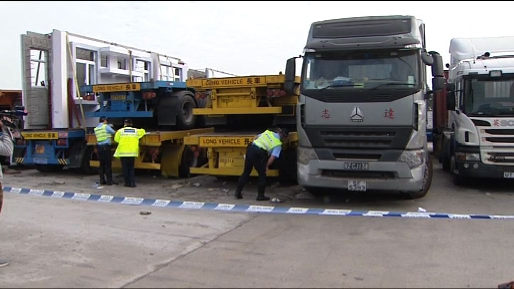 米埔有拖頭溜前　司機被夾頭亡