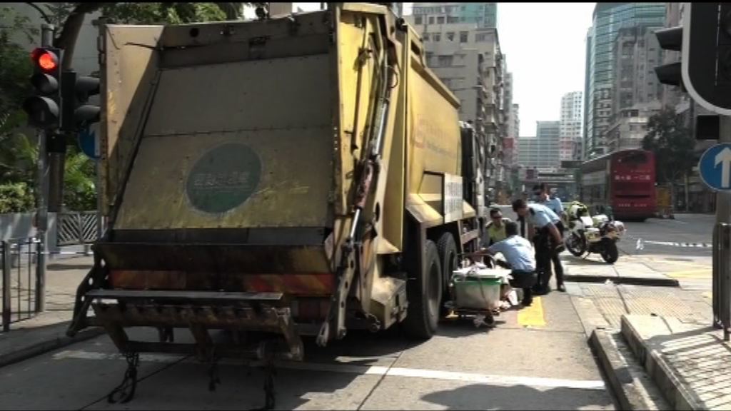 旺角拾荒老婦遭垃圾車撞死