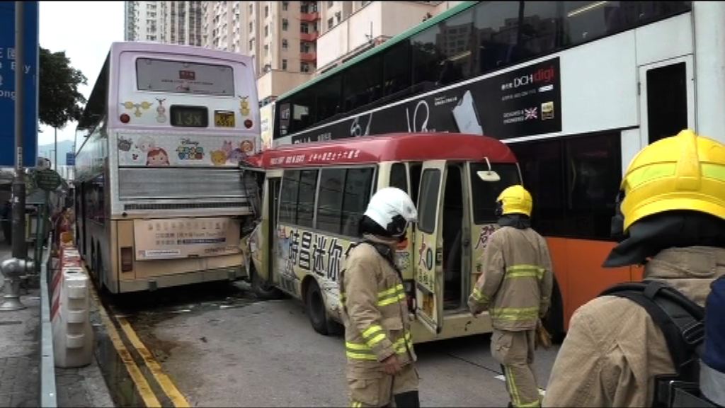牛頭角三車相撞至少15受傷