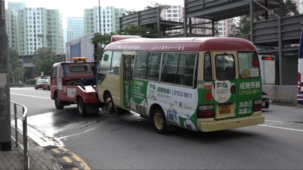 九龍灣小巴撞斃老婦司機被捕