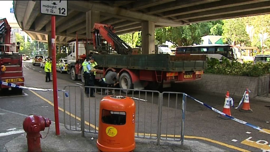 老婦於筲箕灣被吊臂貨車撞斃