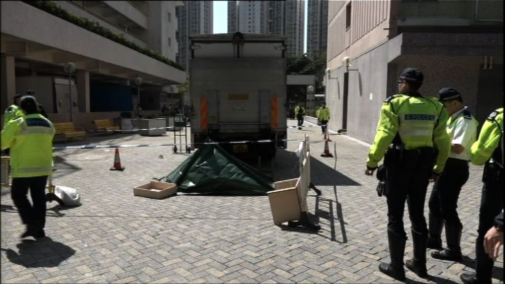 秀茂坪女子遭貨車撞斃