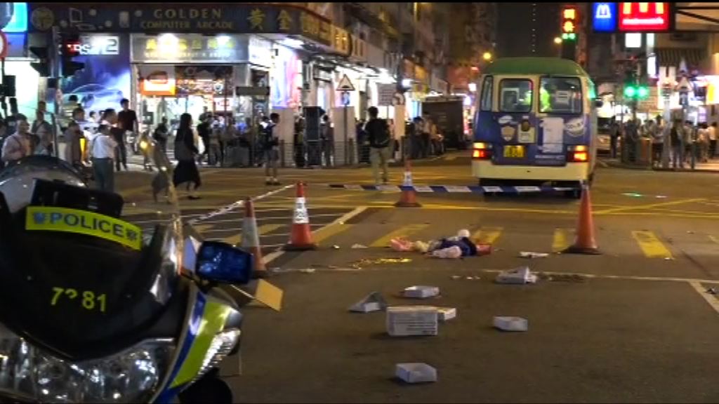 深水埗老婦遭小巴撞倒送院不治