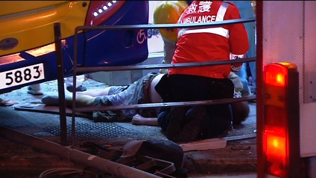 城巴深水埗剷上行人路三死逾廿傷