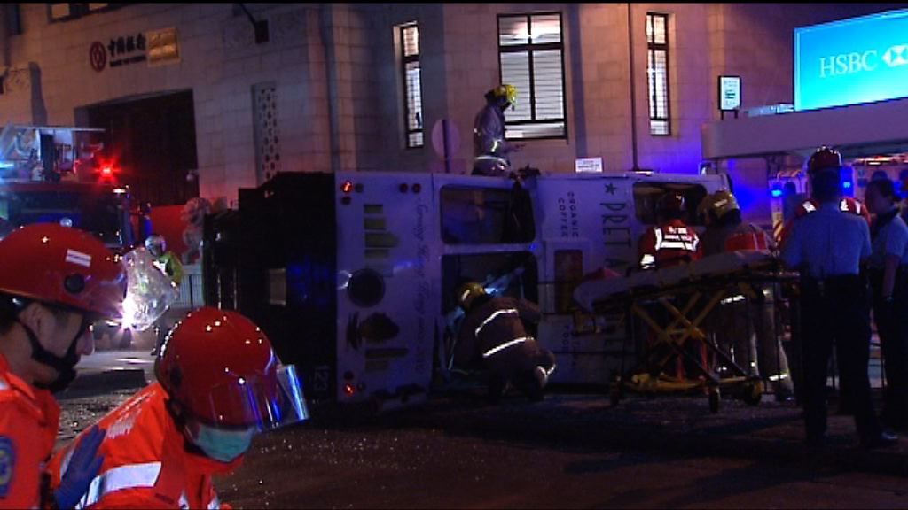 電車中環出軌翻側14人受傷