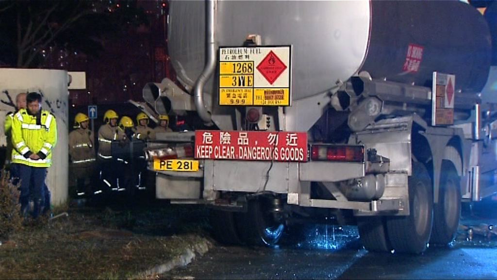 青衣運油車失事翻轉　警方正調查原因