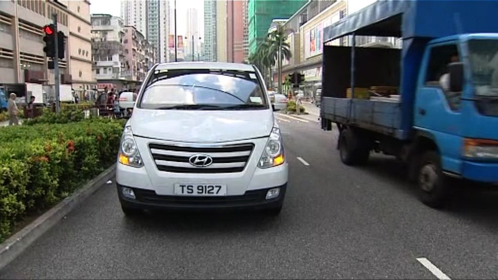 荃灣一老翁被客貨車撞倒重傷昏迷