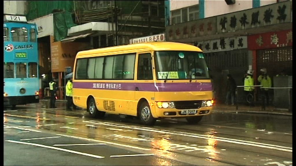 老翁西環過馬路被撞倒不治