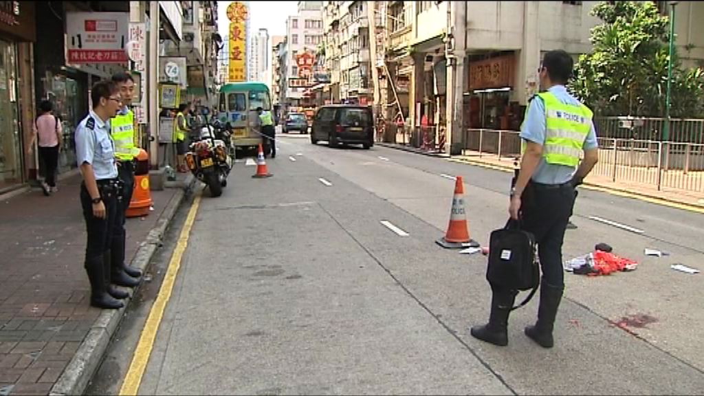 油麻地一老婦被小巴撞斃