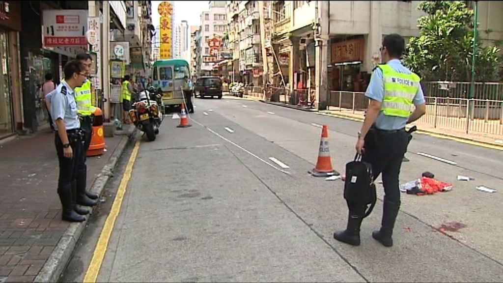 油麻地老婦被小巴撞斃　68歲司機被捕