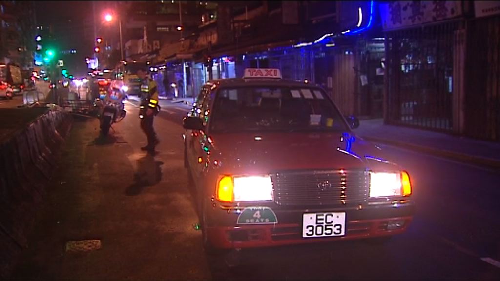 油麻地的士撞斃過路老婦