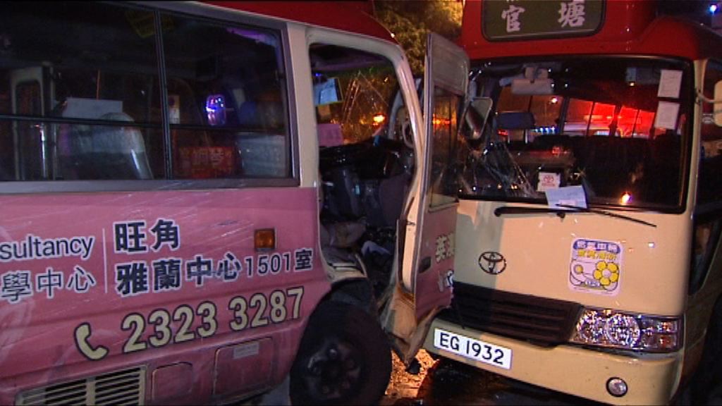 油塘六車相撞小巴二人受傷