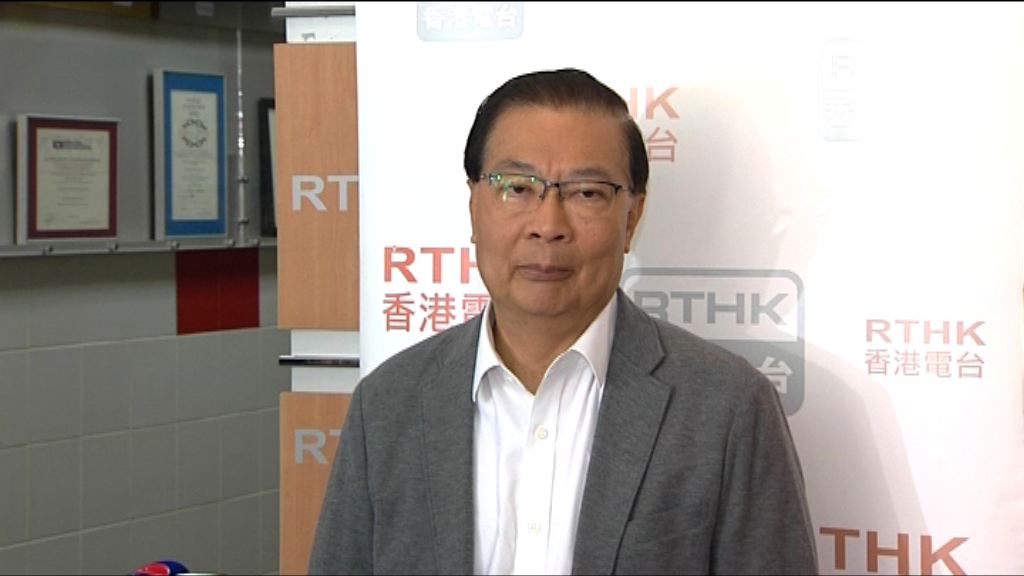 譚耀宗指戴耀廷言論超越學術研究