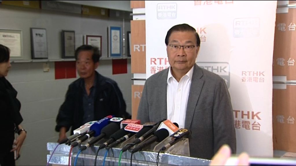 譚耀宗冀本屆政府任內完成23條立法