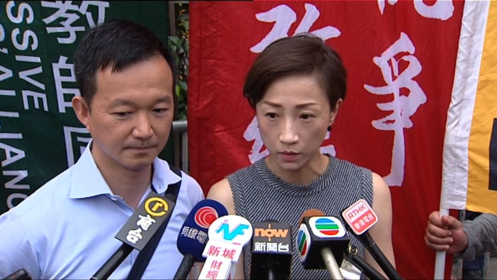 陳淑莊：戴耀廷言論並無違法