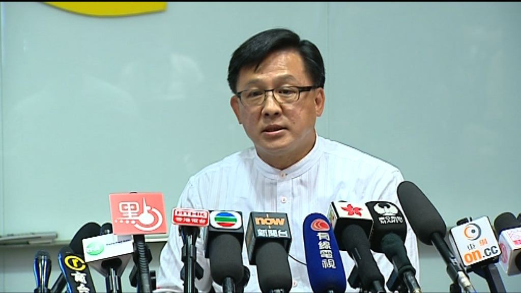 何君堯收集逾8萬聯署促辭退戴耀廷