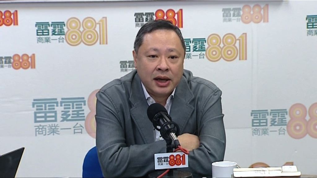 戴耀廷：不支持港獨　批評為殺雞儆猴