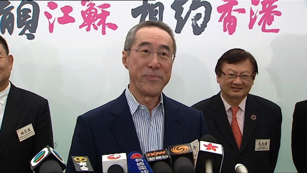 唐英年：不應容忍港獨言論