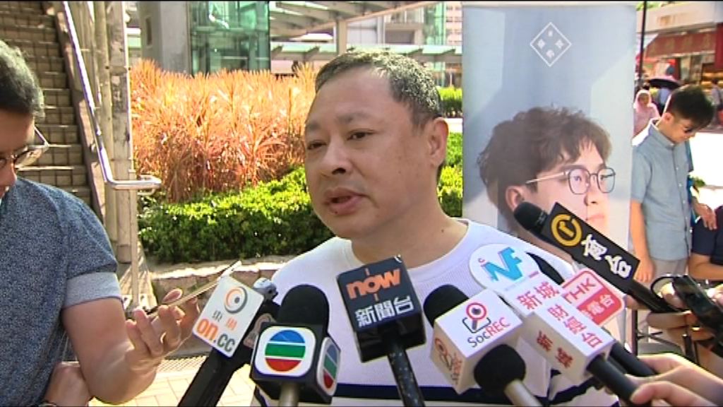 戴耀廷：法庭將難避政治爭拗