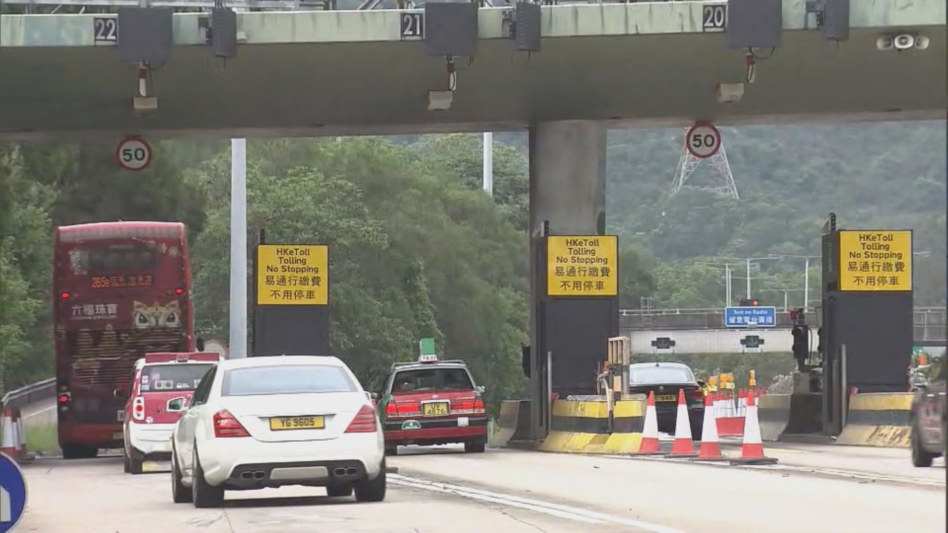 大欖隧道即日起實施新收費　易通行下毋須停車繳費