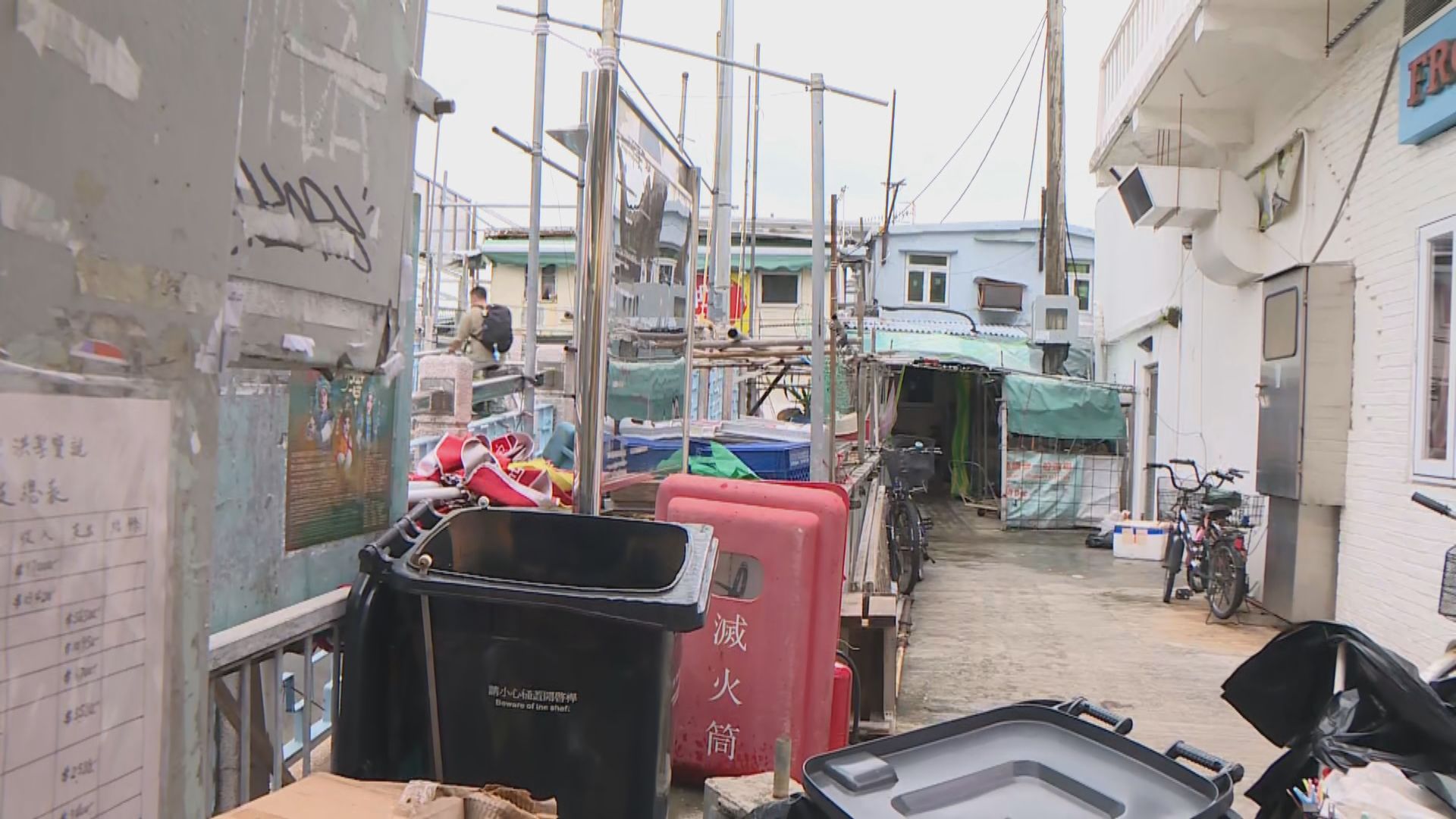 樺加沙襲港｜大澳水浸過後　部分商舖未能營業