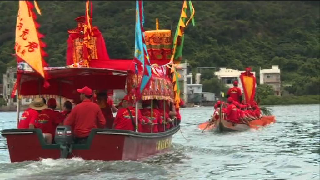 大澳端午節龍舟遊涌求風調雨順