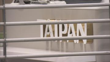 大班西餅被指拖欠約10名員工五月份薪金　勞工處證實收到求助