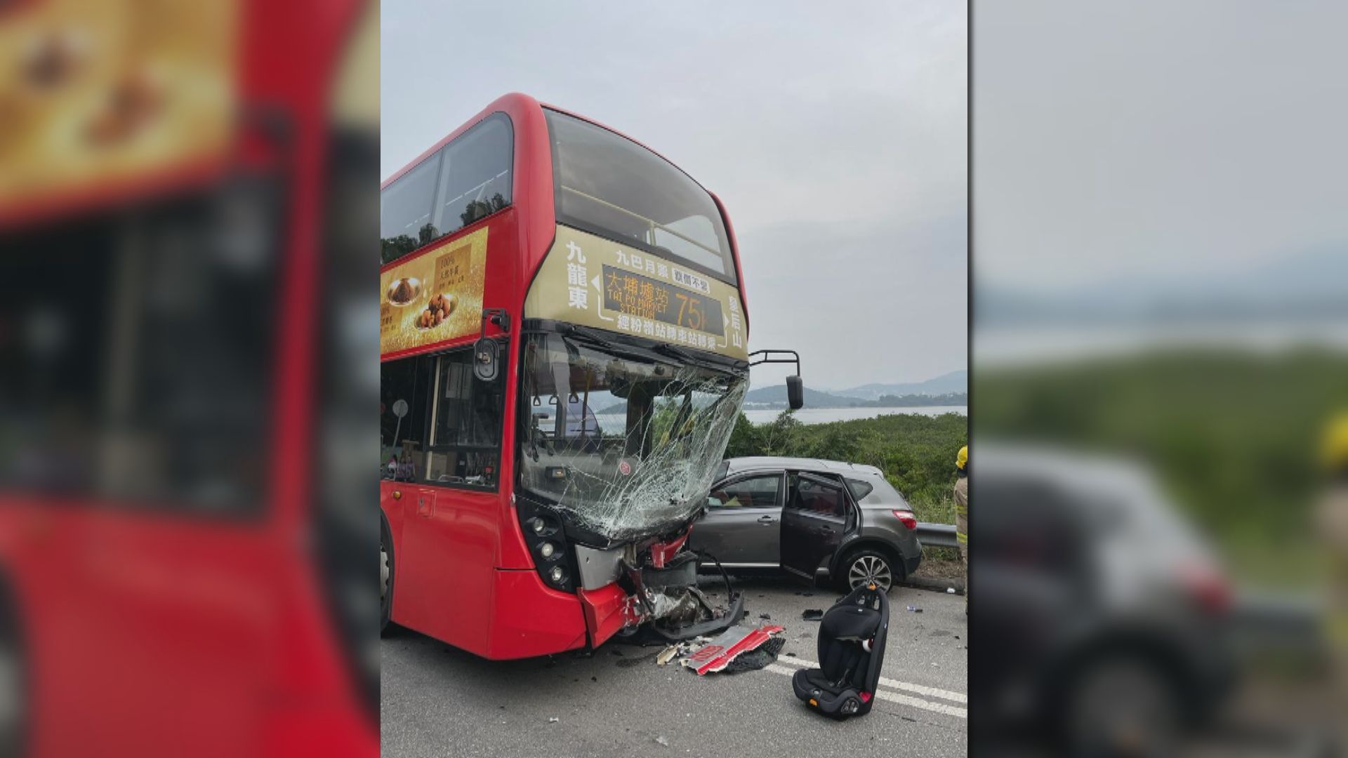 大埔汀角路巴士與私家車相撞　至少一人傷