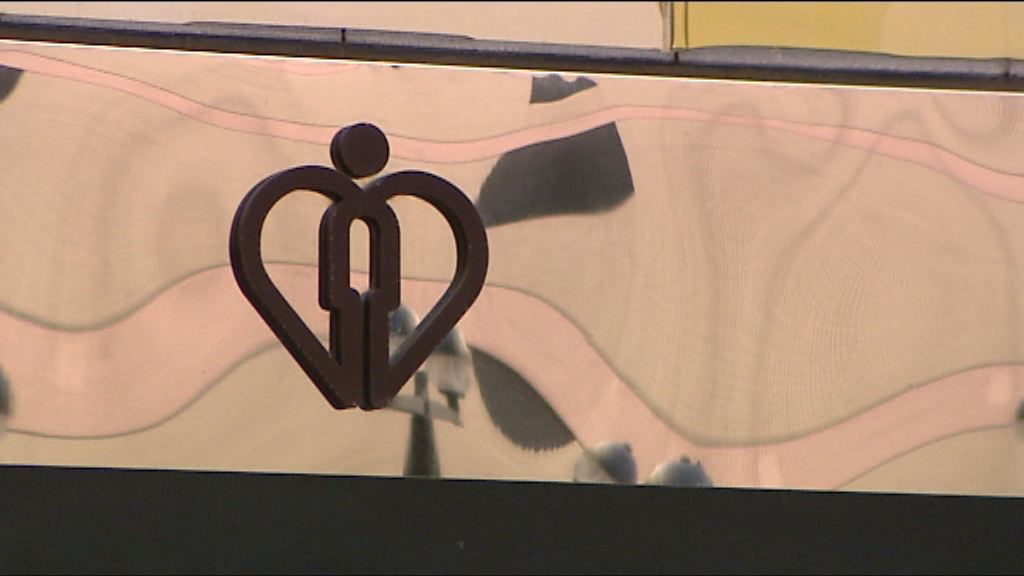 大埔醫院四病人確診副流感四型