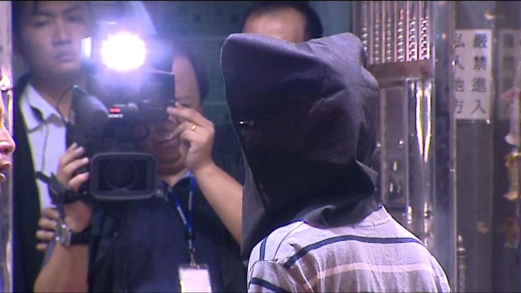 找換店劫殺案　警方稱疑犯警誡下承認涉案