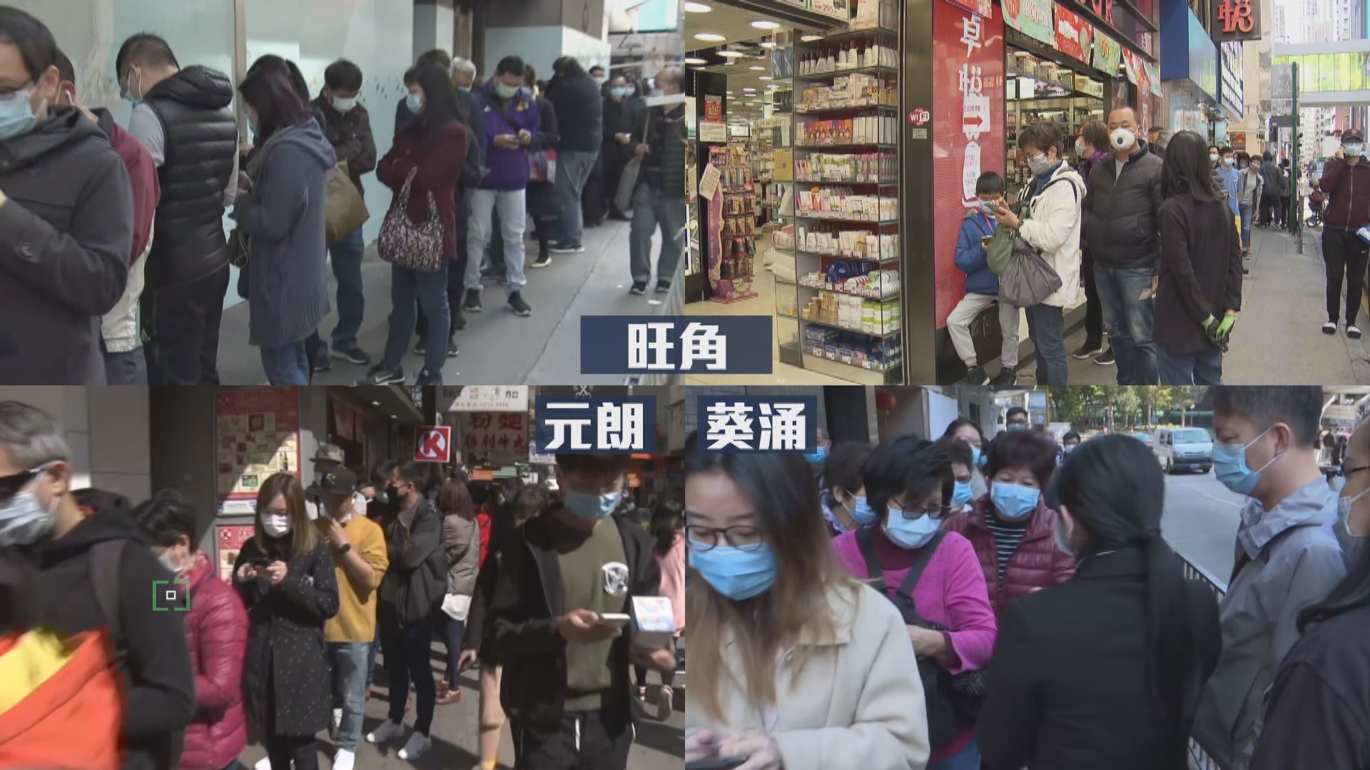 連鎖藥妝店口罩返貨　再現搶購潮