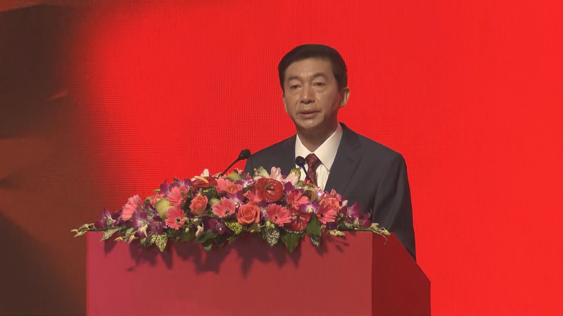 駱惠寧讀出習近平對大公報賀信　指香港需有愛國愛港傳媒堅持真理