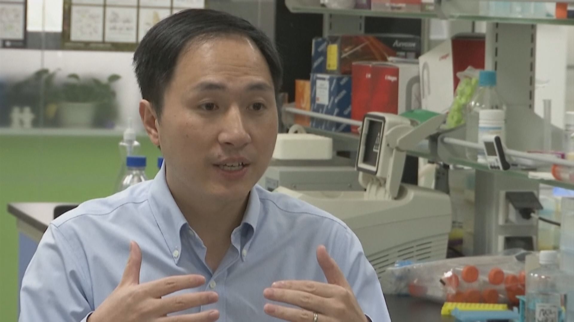 賀建奎稱申請「高才通」獲批來港　將從事罕見病研究