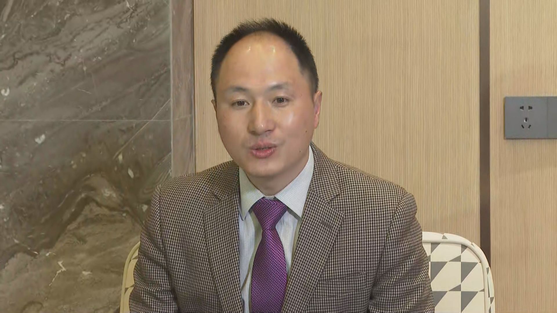 去年出獄賀建奎稱獲批「高才通」　孫玉菡承認毋須申報犯罪紀錄