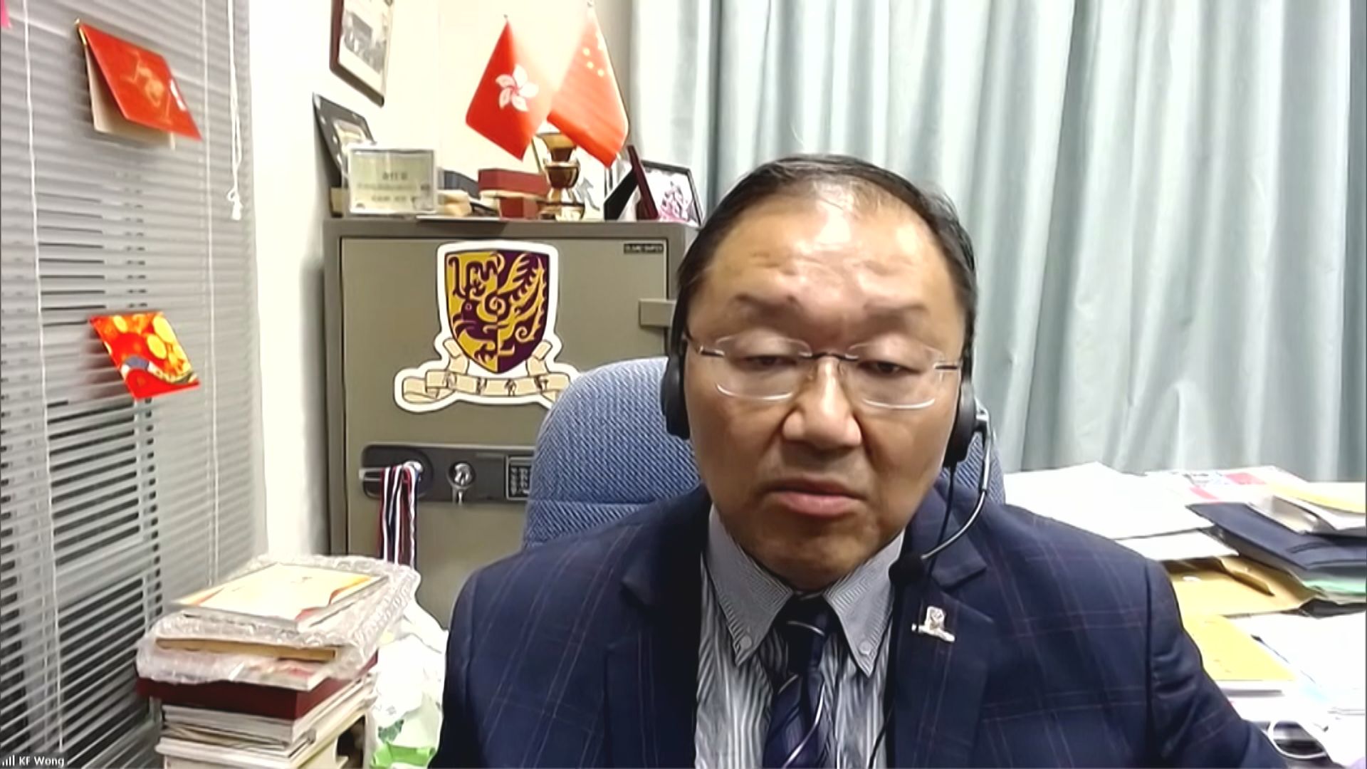 黃錦輝：高才通申請人有刑事紀錄政府不應批准