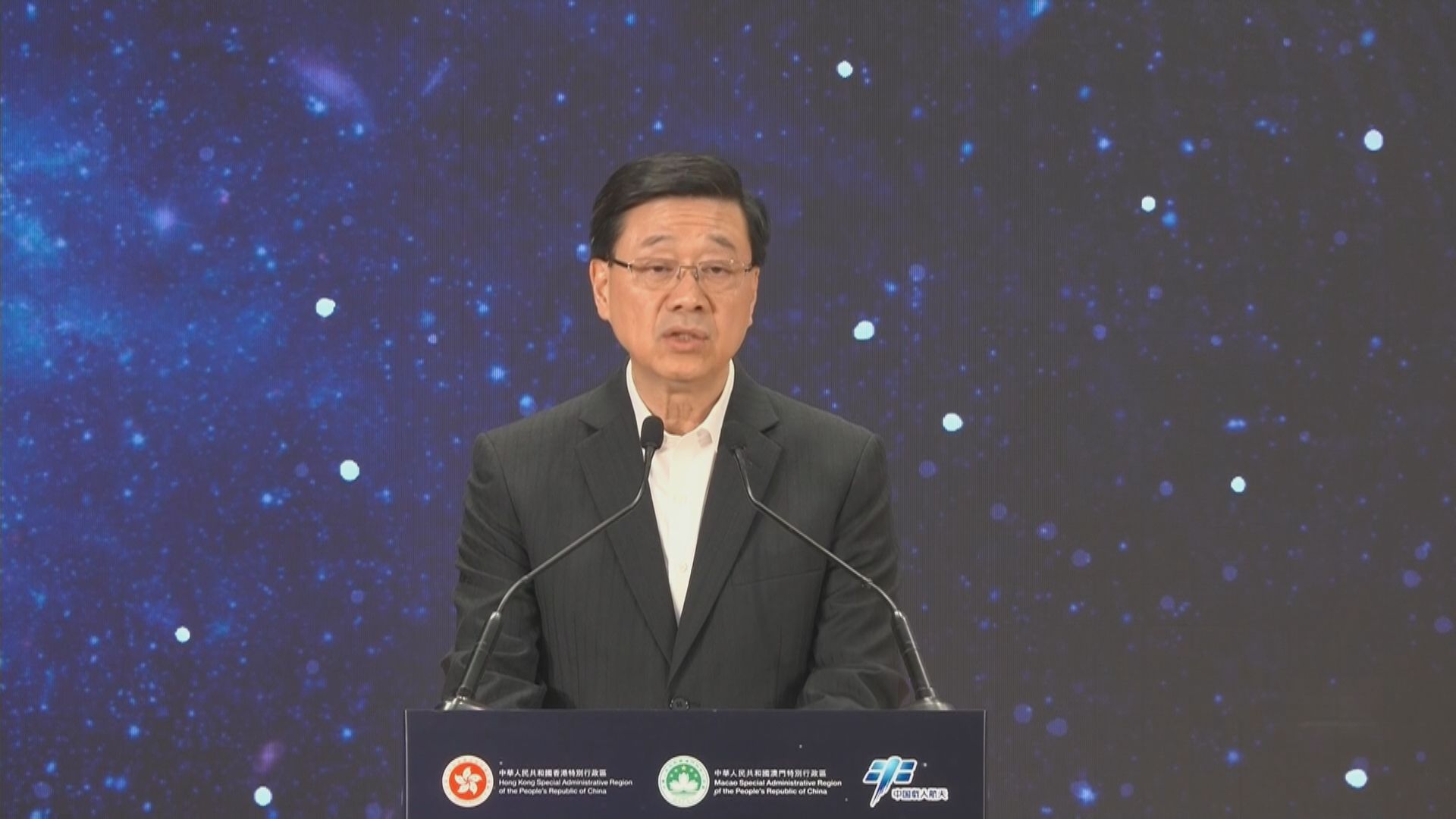 天宮課堂｜李家超：黎家盈故事證航天夢不是遙不可及