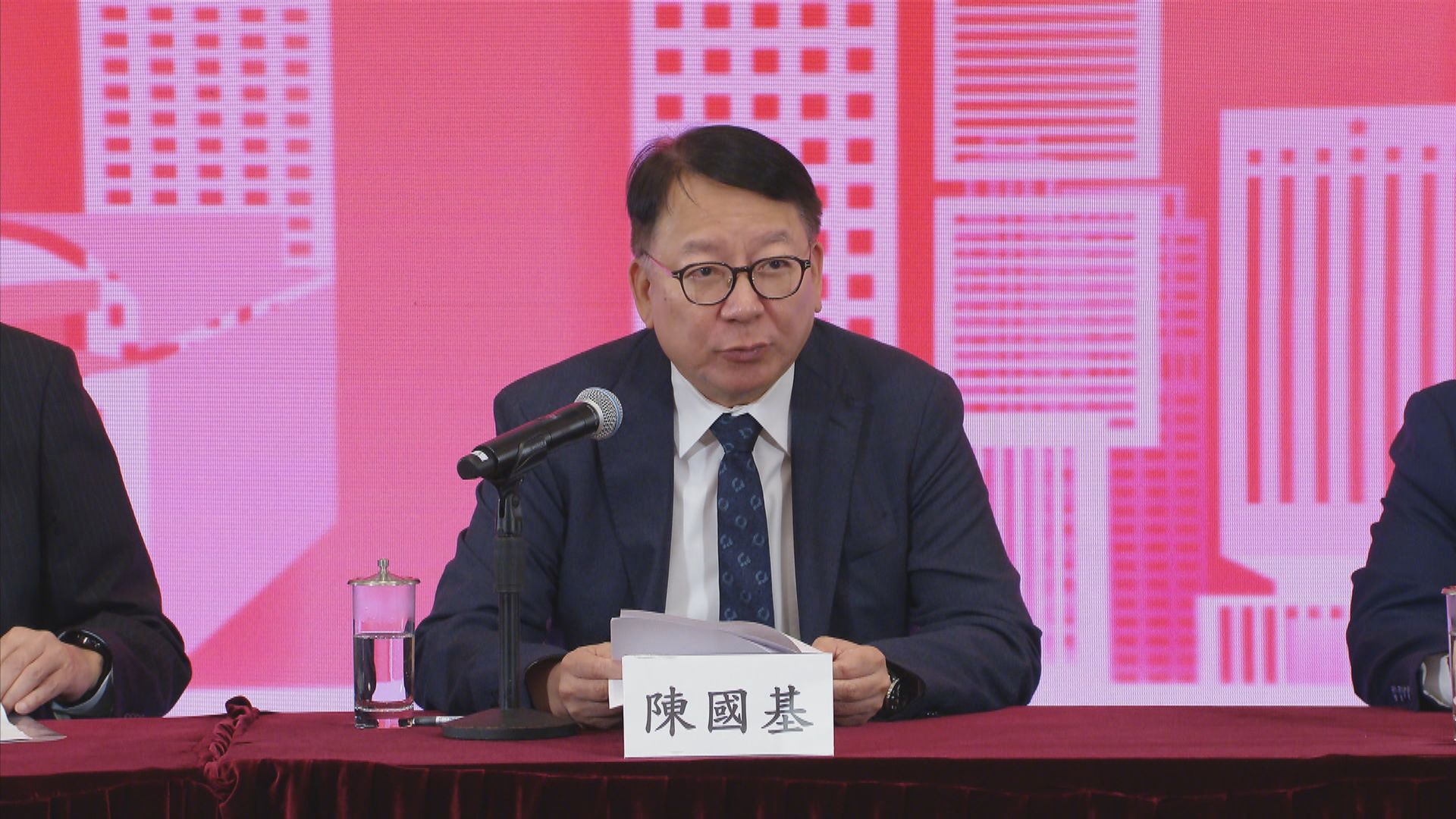 陳國基：與立法會議員充分溝通　出台政策更貼近民意