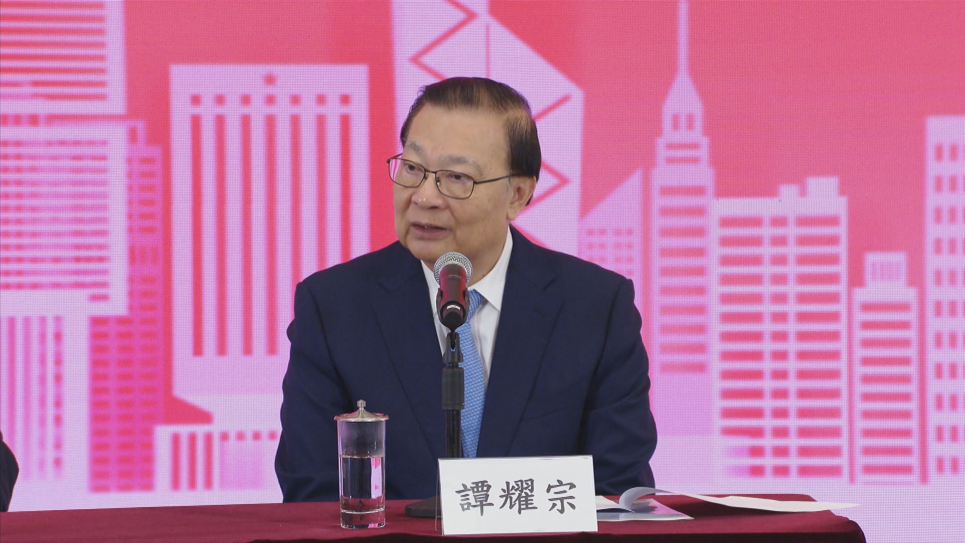 立法會換屆｜譚耀宗：新議員要改變思想　明白行政立法屬命運共同體、榮辱與共