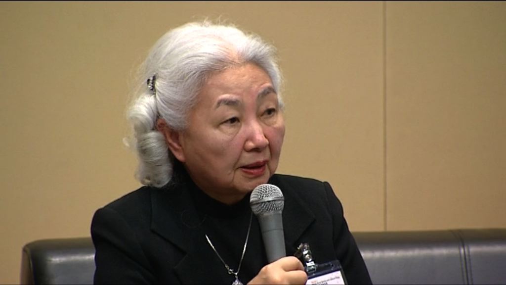 梁愛詩：香港不會出現兩國兩制